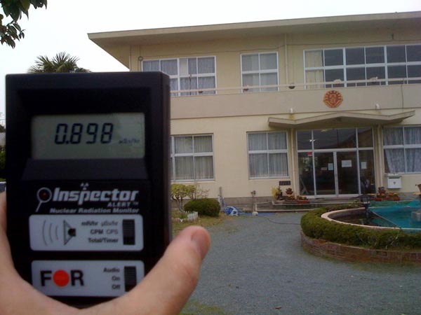 Safecasting Iwaki Schools Safecasting Iwaki Schools