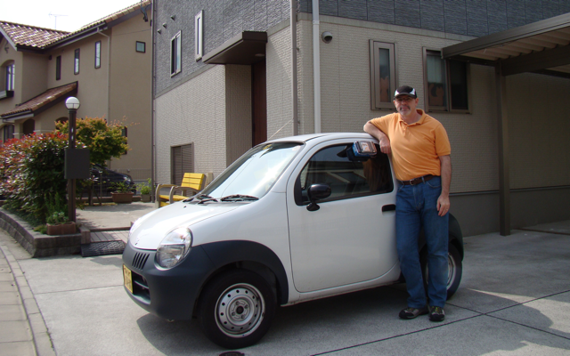 bGeigie in Iwaki bGeigie in Iwaki