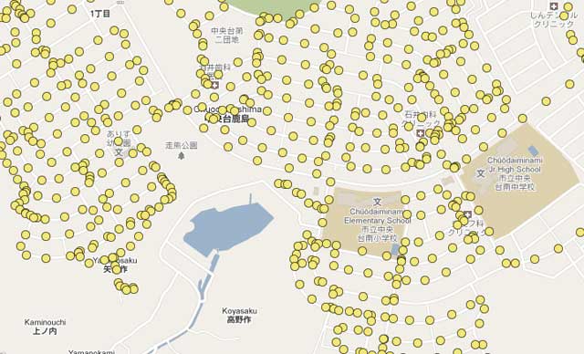 Iwaki turn by turn Iwaki turn by turn