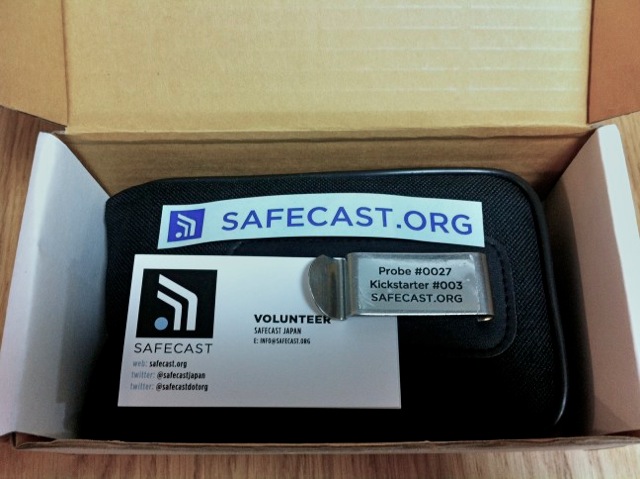 Geiger shipment Geiger shipment