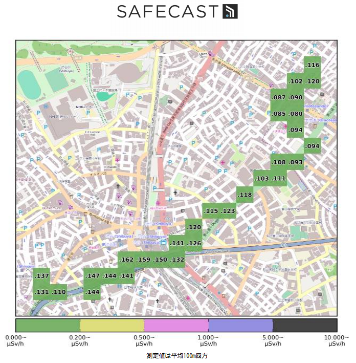 bGeigie Stealth first test