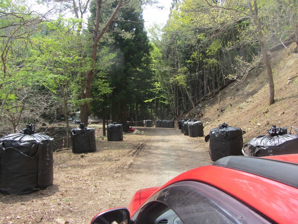 Pointacst-Iitate-1000px002