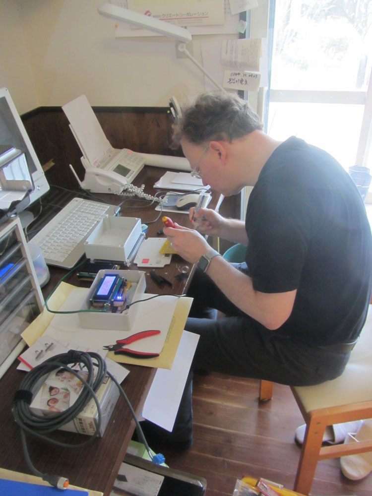 Pointacst-Iitate-1000px019