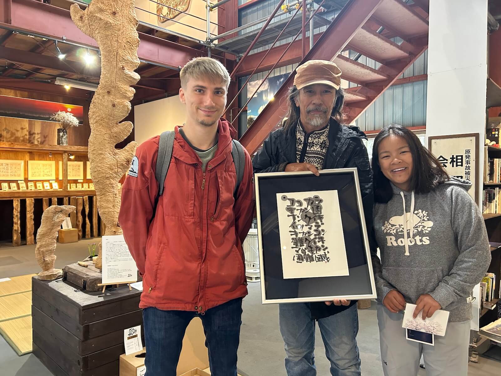 The “Oreden” (Our Archive) local museum in Odaka